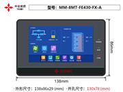MM-8MT-FE430-FX-A